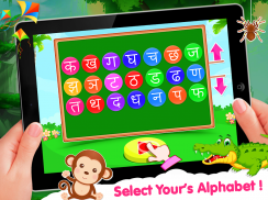 Learn Hindi Alphabets Letters screenshot 2