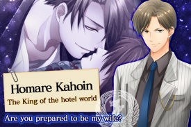 Bräutigam Royal:Otome games screenshot 5