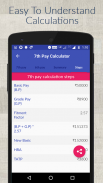 7th Pay Calculator screenshot 4