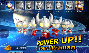 Ultraman Rumble2:Heroes Arena screenshot 1