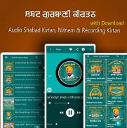 iGranth Gurbani Share screenshot 6
