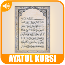 Ayatul Kursi (Audio Mp3) Icon