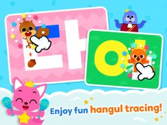 Pinkfong Learn Korean: Hangul screenshot 8