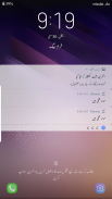 Jameel Noori Nastaleeq FlipFont screenshot 0