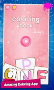 Alphabets Coloring book screenshot 5