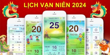 Lich Van Nien 2020 - Lich Van su & Lich Am screenshot 14