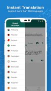 Translator App Free - All Languages Translator screenshot 5