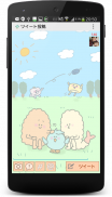 Tweecha Theme:with Korokkekun screenshot 1