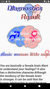 Male brain? Female brain? screenshot 4