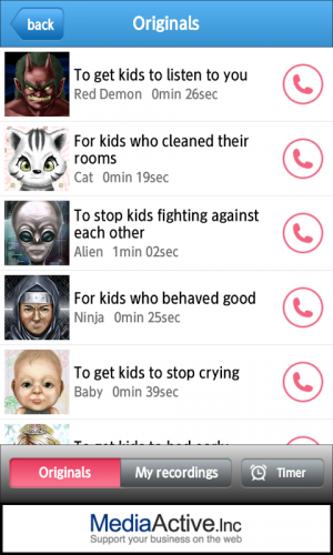 Ghost Call 鬼から電話dx 4 1 7 Descargar Apk Android Aptoide Ghost Call 鬼から電話dx 4 1 7 Descargar Apk Android Aptoide