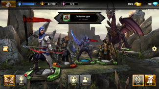 Heroes of Dragon Age screenshot 7