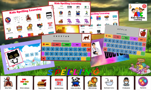 Kids Spelling Learning Game screenshot 1