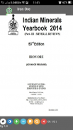 IBM Ebook Reader screenshot 0