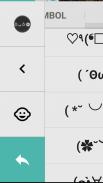 Emoticon and Emoji Keyboard screenshot 2