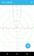 Grapher - graphing calculator screenshot 12