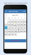 Hindi Horoscope screenshot 7