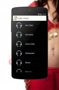 Arabic Music Videos screenshot 1