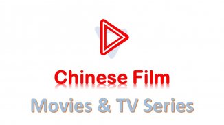 Chinese Film - Watch Movies HD screenshot 2