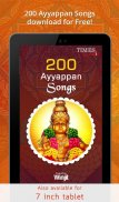 200 Ayyappan Songs screenshot 4