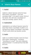 Islamic Names | Quranic Names screenshot 3