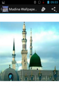 Madina Wallpapers screenshot 2