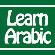 Learn Arabic for Beginners screenshot 8