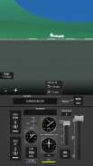 Flight Simulator 2d - sandbox screenshot 7