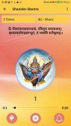 Shanidev Mantra screenshot 0