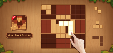 Wood Block Sudoku-Classic Free Brain Puzzle screenshot 5