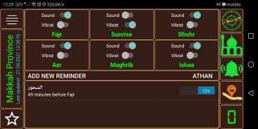 Время и время молитвы в Кибле screenshot 0