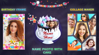 Name Photo On Birthday Cake screenshot 0