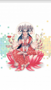 Gayatri Chalisa Aarti and Mantra With Audio Lyrics screenshot 0