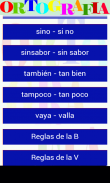 ORTOGRAFIA ESPAÑOL screenshot 1