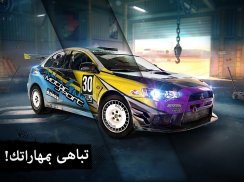 Asphalt Xtreme: Rally Racing screenshot 6