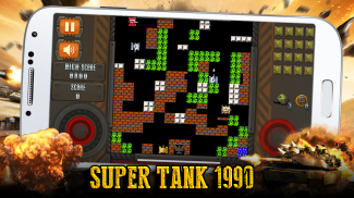 Super Tank screenshot 0