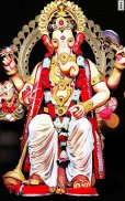 4D Ganesh Chaturthi Wallpaper screenshot 8