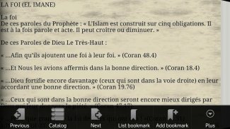 Le Sahih d’al-Boukhari screenshot 1