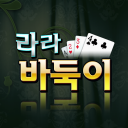 바둑이 라라 바둑이 - 바둑이, 7 poker, 맞고 Icon