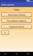 Math. System of equations screenshot 2