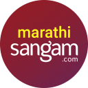 Marathi Sangam: Family Matchmaking & Matrimony App Icon