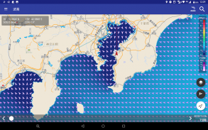 海釣図Ｖ～海釣りマップ＆潮汐＆風・波・海水温予報～ screenshot 12