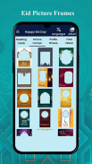Eid Cards Maker Photo Editor screenshot 6