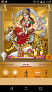 Durga Aarti screenshot 0