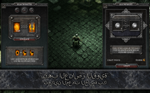 AnimA ARPG (2020) screenshot 3