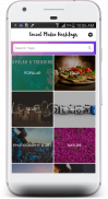 Hashtag For Social Media screenshot 1