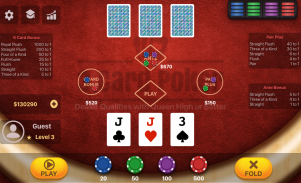 三卡扑克 screenshot 1