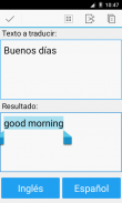 Español Inglés Traductor pro screenshot 1