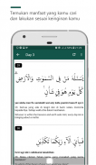 hafalan surat Ar Rahman - Memo screenshot 3