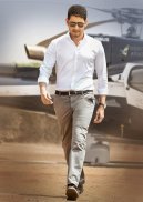 Mahesh Babu HD Wallpapers screenshot 3