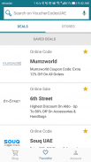 VoucherCodesUAE screenshot 1